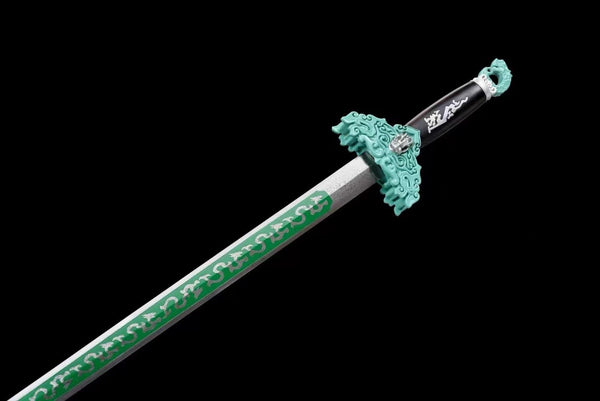 The first version of Crouching Tiger Hidden Dragon - Qingming Sword
